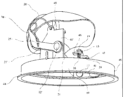 Une figure unique qui représente un dessin illustrant l'invention.